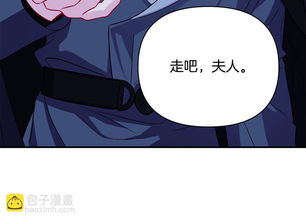 第18话 心动约会(1/3)-第19话