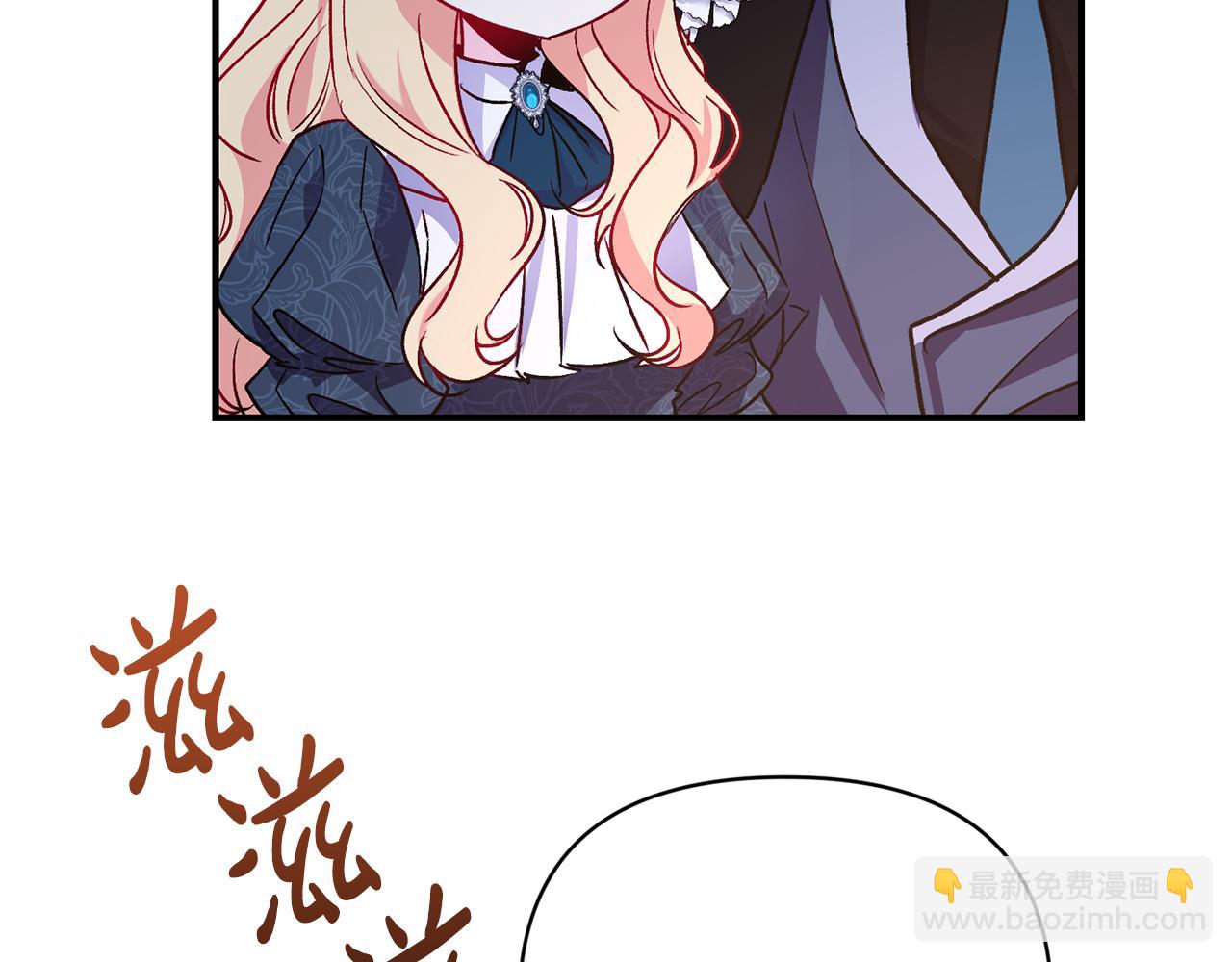 第18话 心动约会(1/3)-第19话