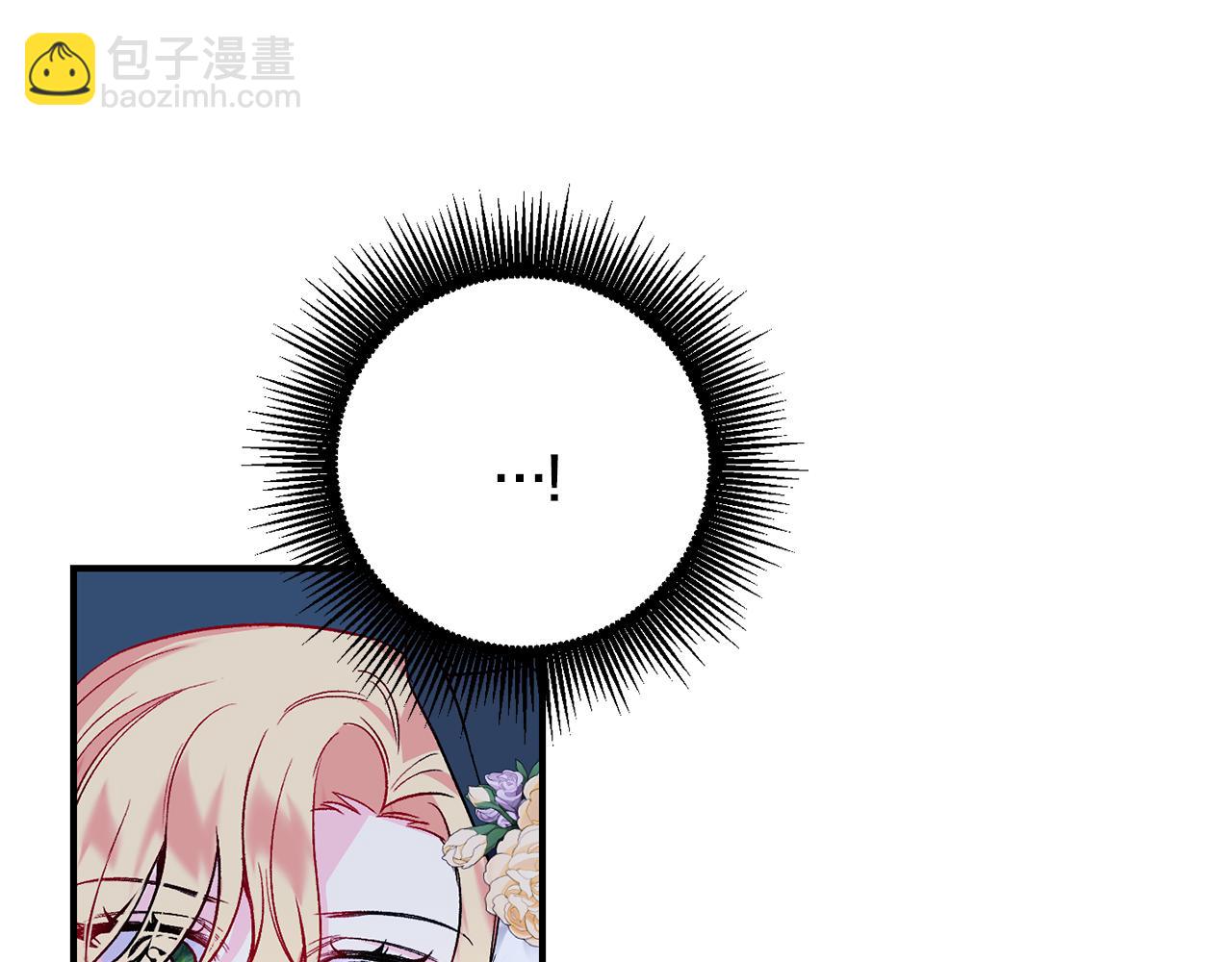 第18话 心动约会(1/3)-第19话