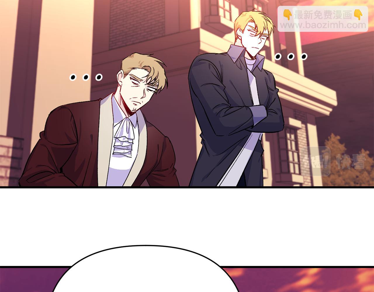 第20话 不该有的反应(1/3)-第21话