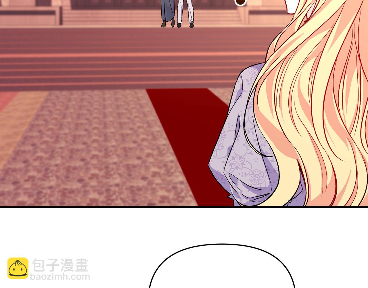 第20话 不该有的反应(1/3)-第21话