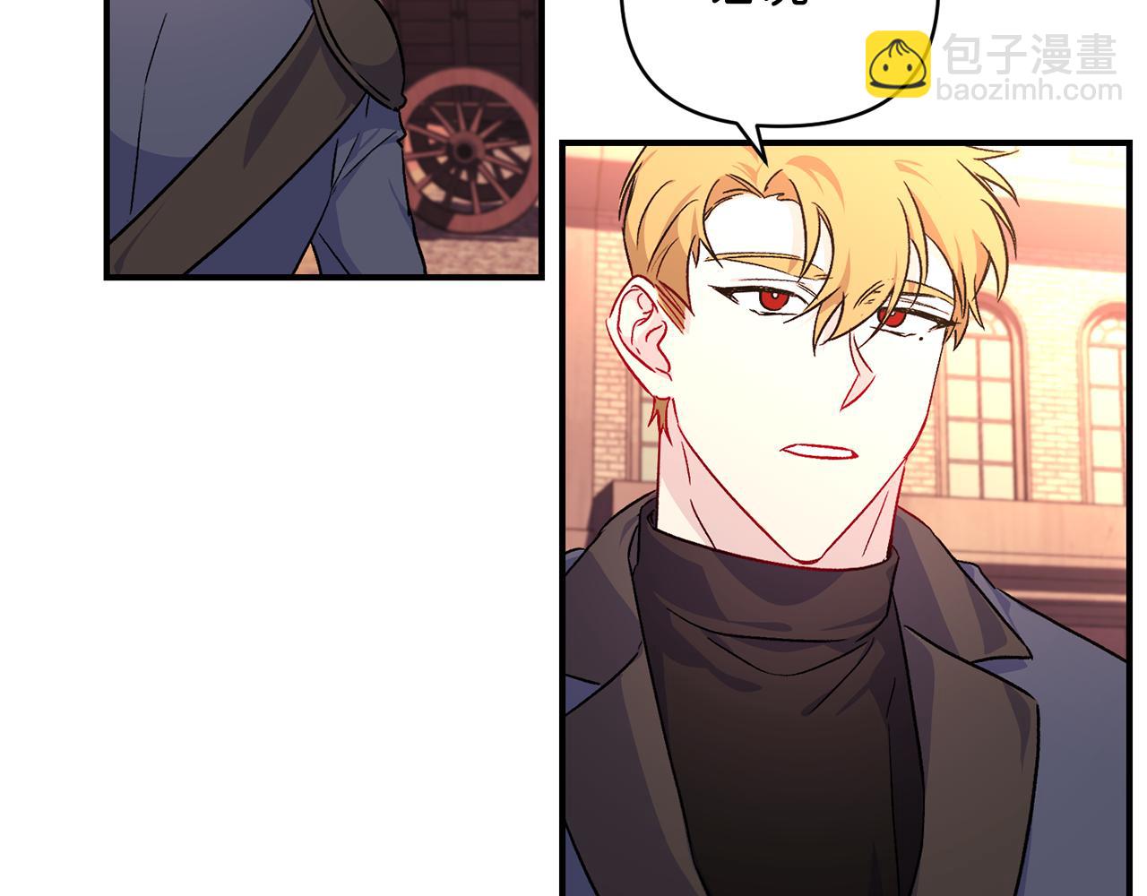 第20话 不该有的反应(1/3)-第21话