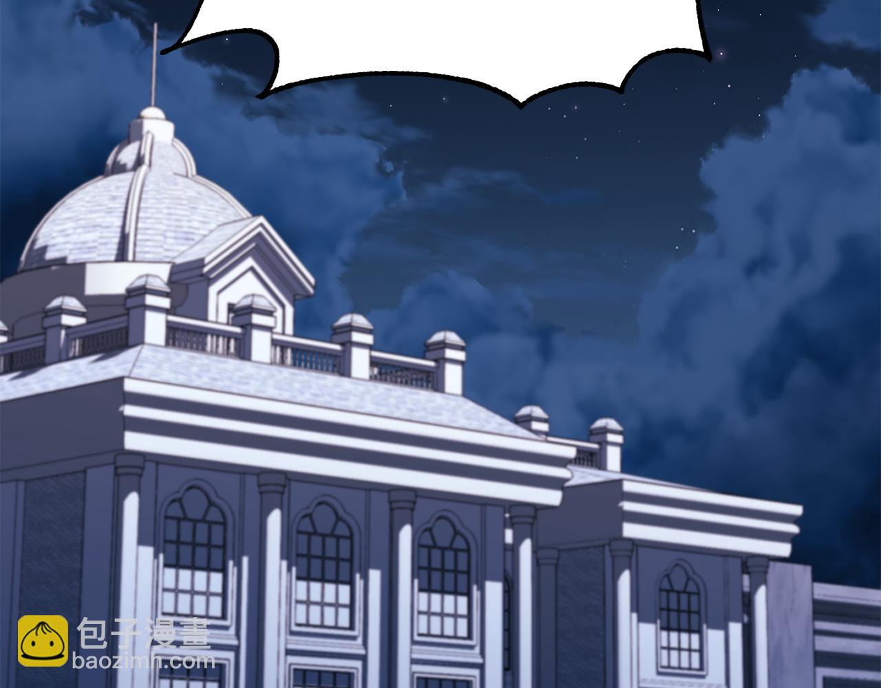 第22话 大胆秀恩爱(1/3)-第23话