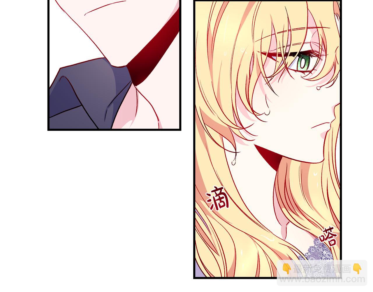 第22话 大胆秀恩爱(1/3)-第23话