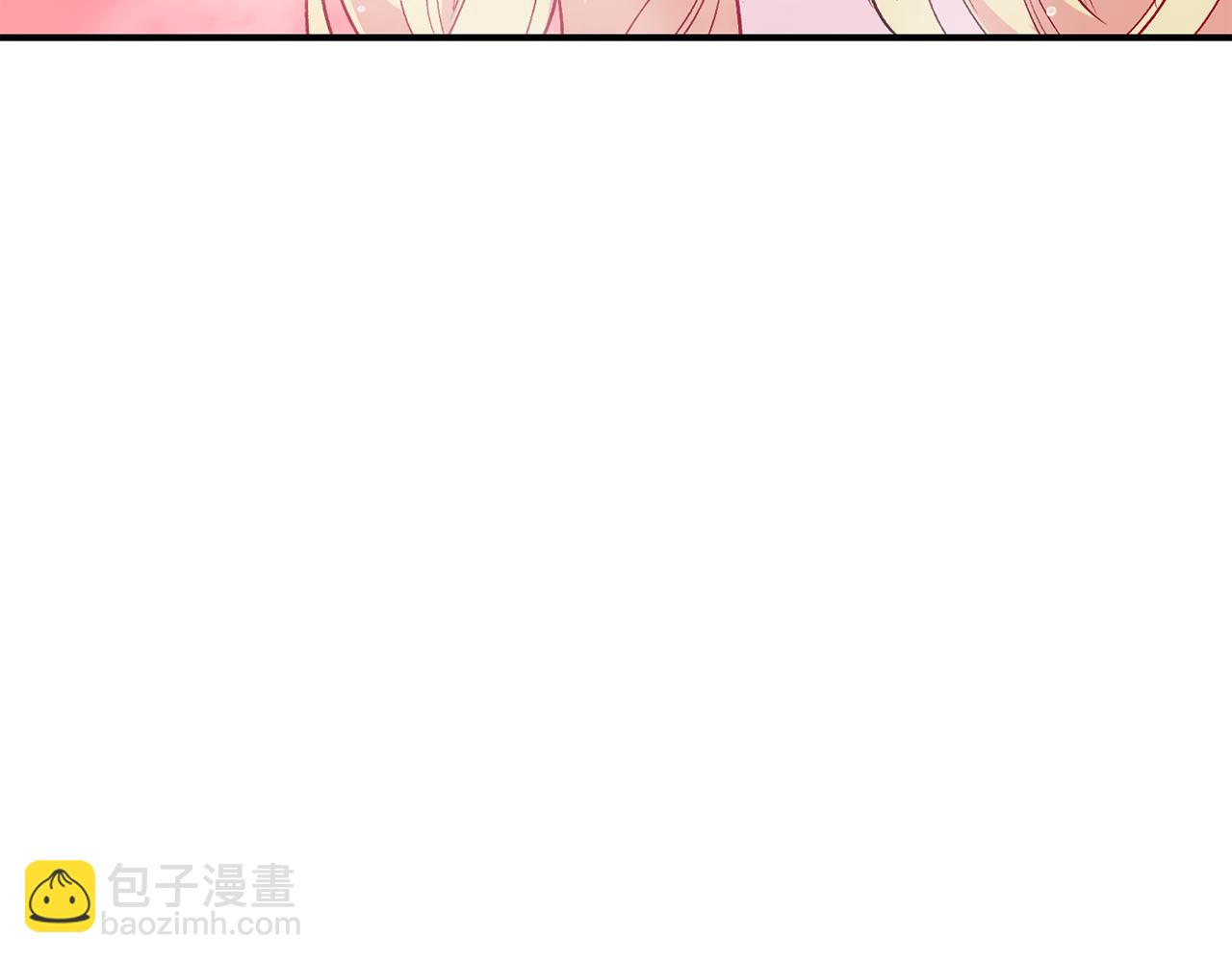 第22话 大胆秀恩爱(1/3)-第23话