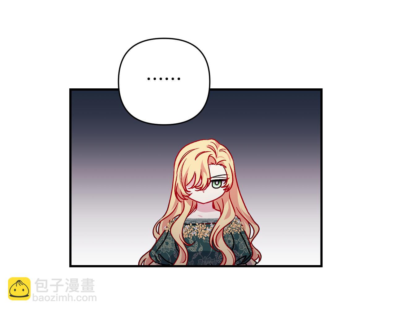 第24话 谈心(1/3)-第25话