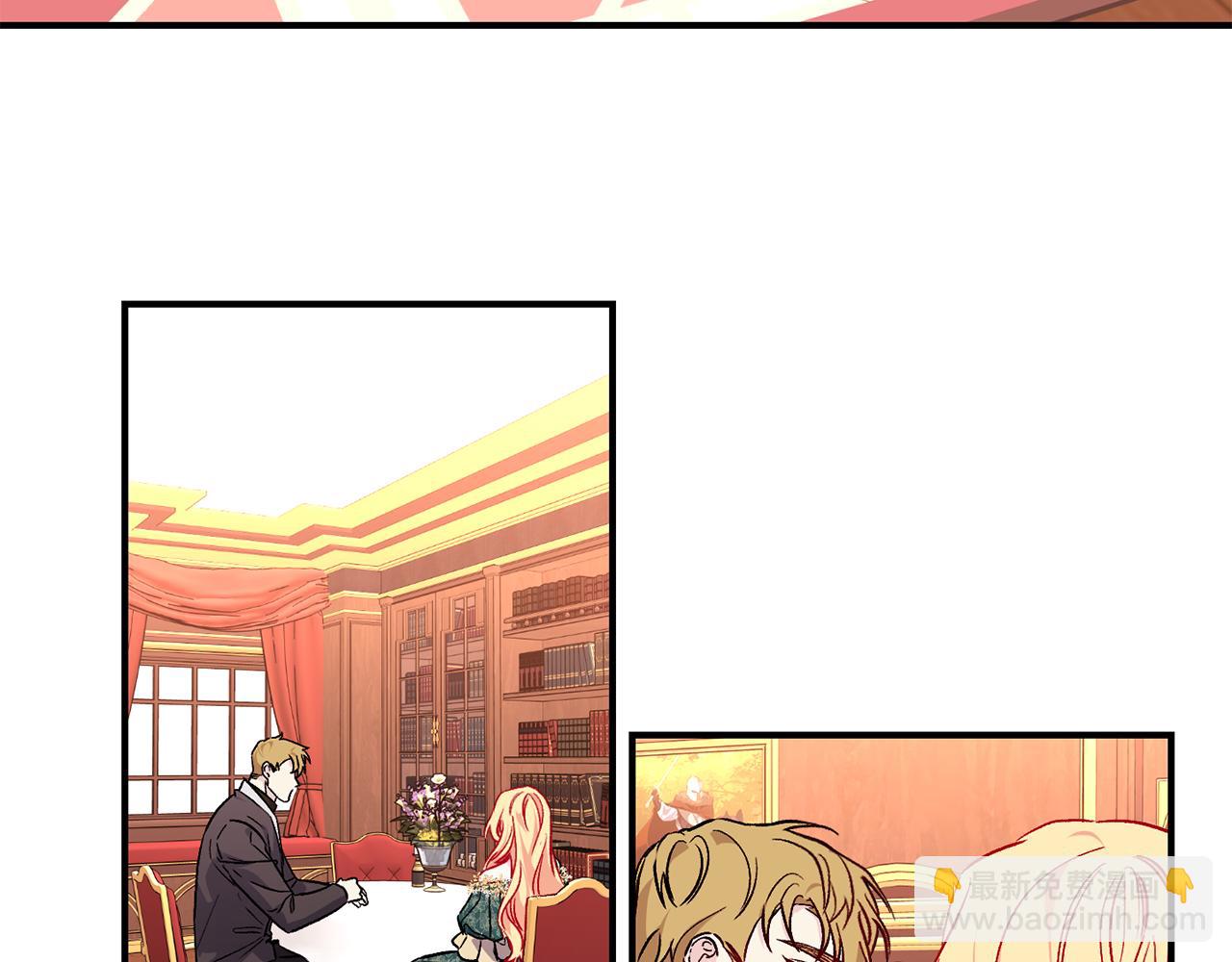 第24话 谈心(1/3)-第25话