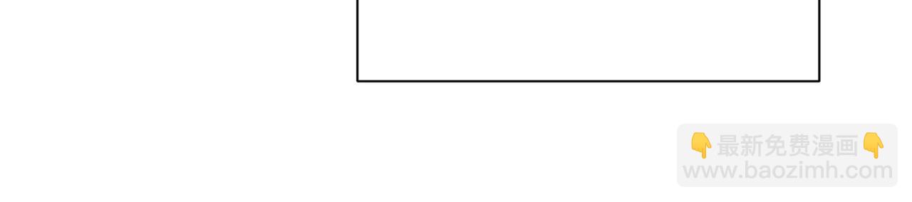 第24话 谈心(1/3)-第25话