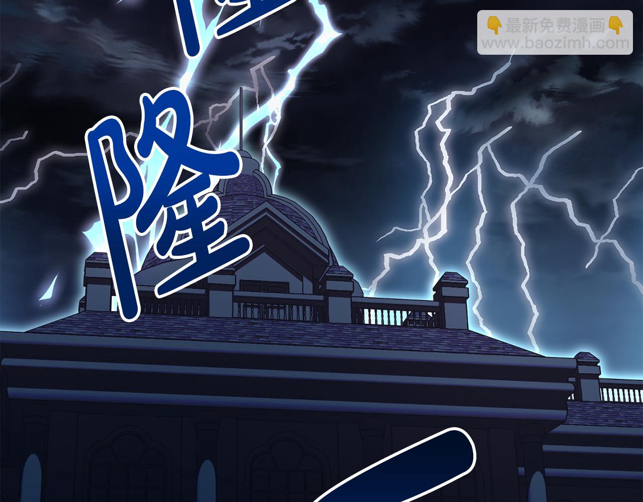 第24话 谈心(1/3)-第25话