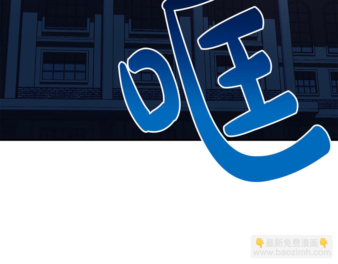 第24话 谈心(1/3)-第25话