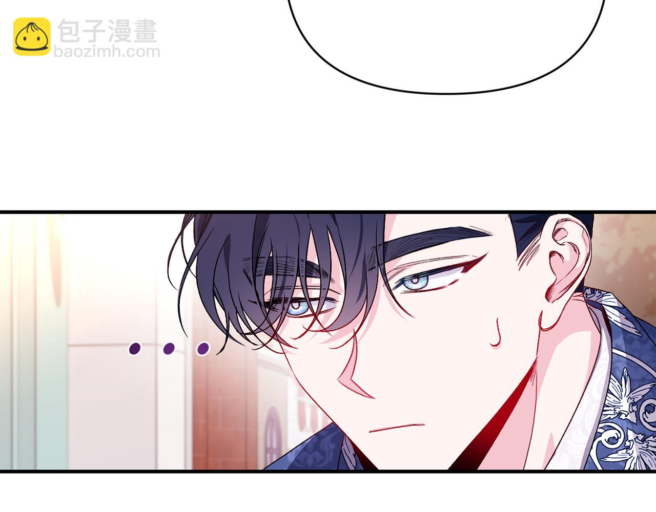 怪物公爵好像很寵我？ - 第26話 臉紅心跳(1/3) - 3
