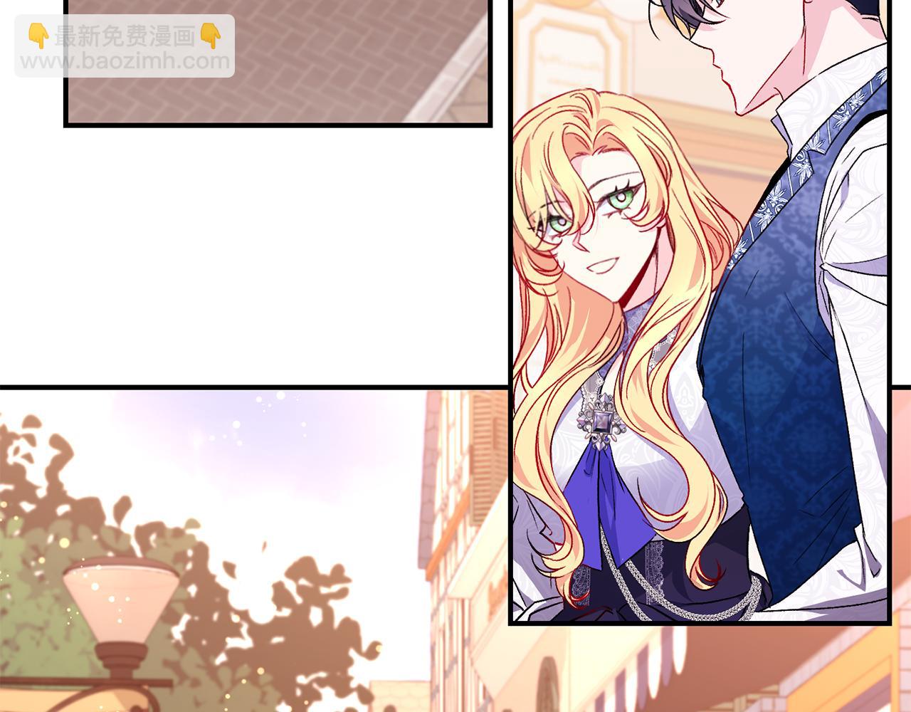 怪物公爵好像很寵我？ - 第26話 臉紅心跳(1/3) - 2