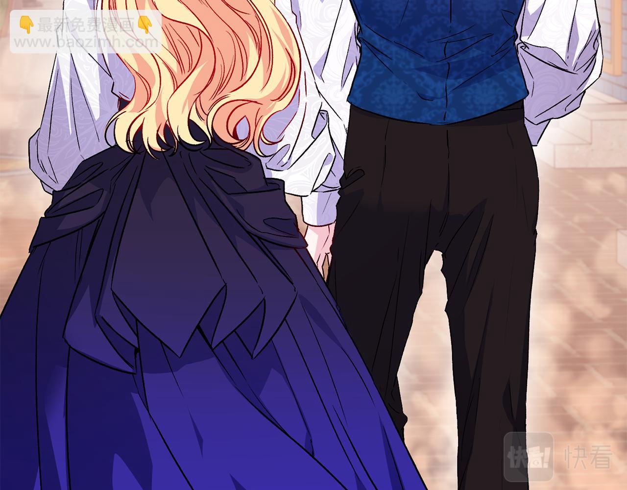 怪物公爵好像很寵我？ - 第26話 臉紅心跳(1/3) - 4