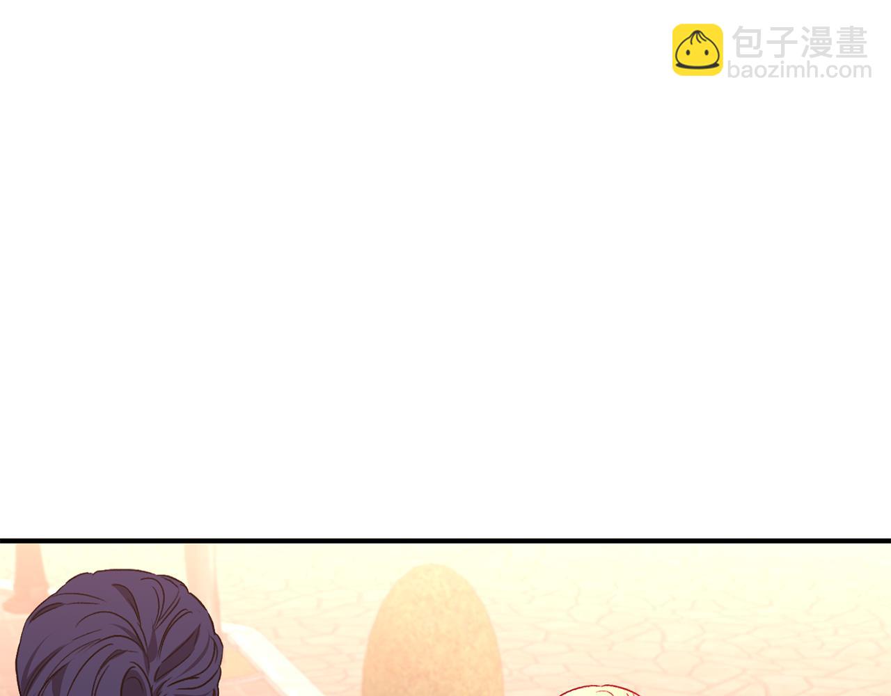 怪物公爵好像很寵我？ - 第26話 臉紅心跳(1/3) - 8