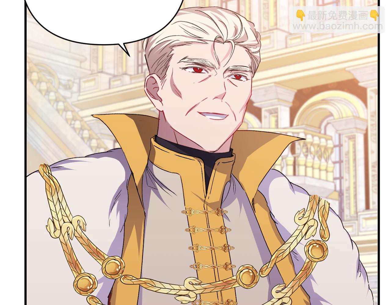 第28话 气场全开(1/3)-第29话