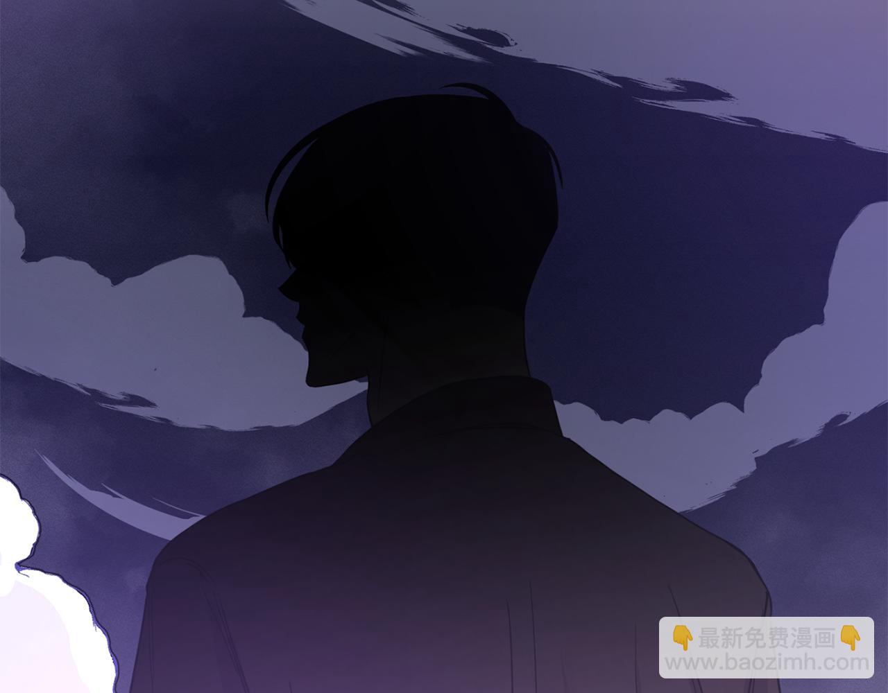 第2话 救命婚约(1/3)-第3话