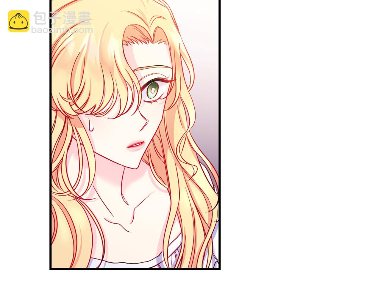 第2话 救命婚约(1/3)-第3话