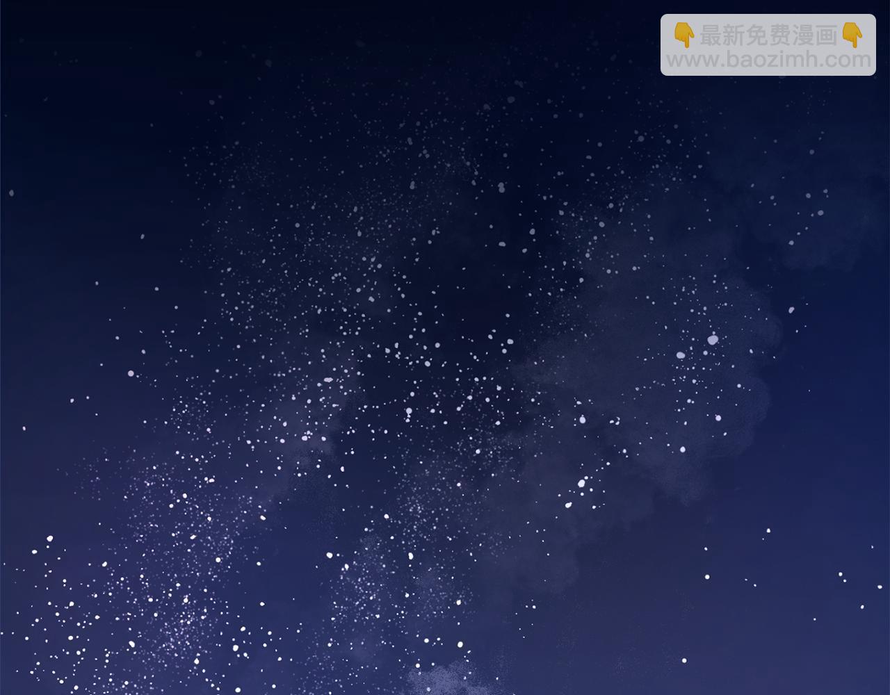 第2话 救命婚约(1/3)-第3话