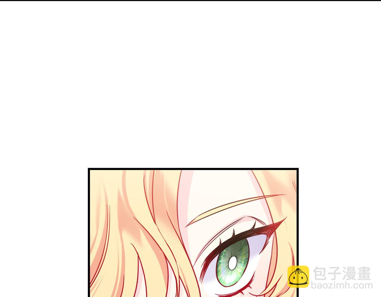 第2话 救命婚约(1/3)-第3话