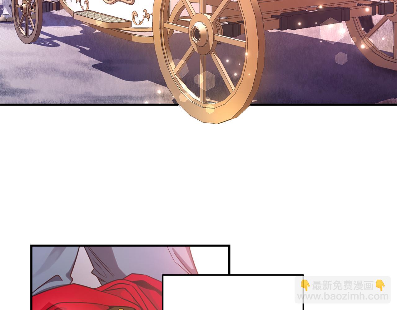 第2话 救命婚约(1/3)-第3话