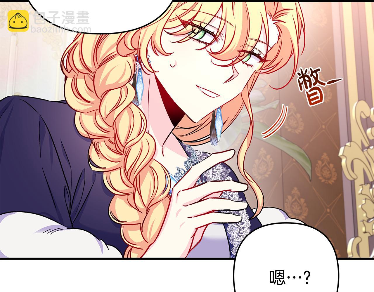 第30话 浪漫共舞(1/2)-第31话