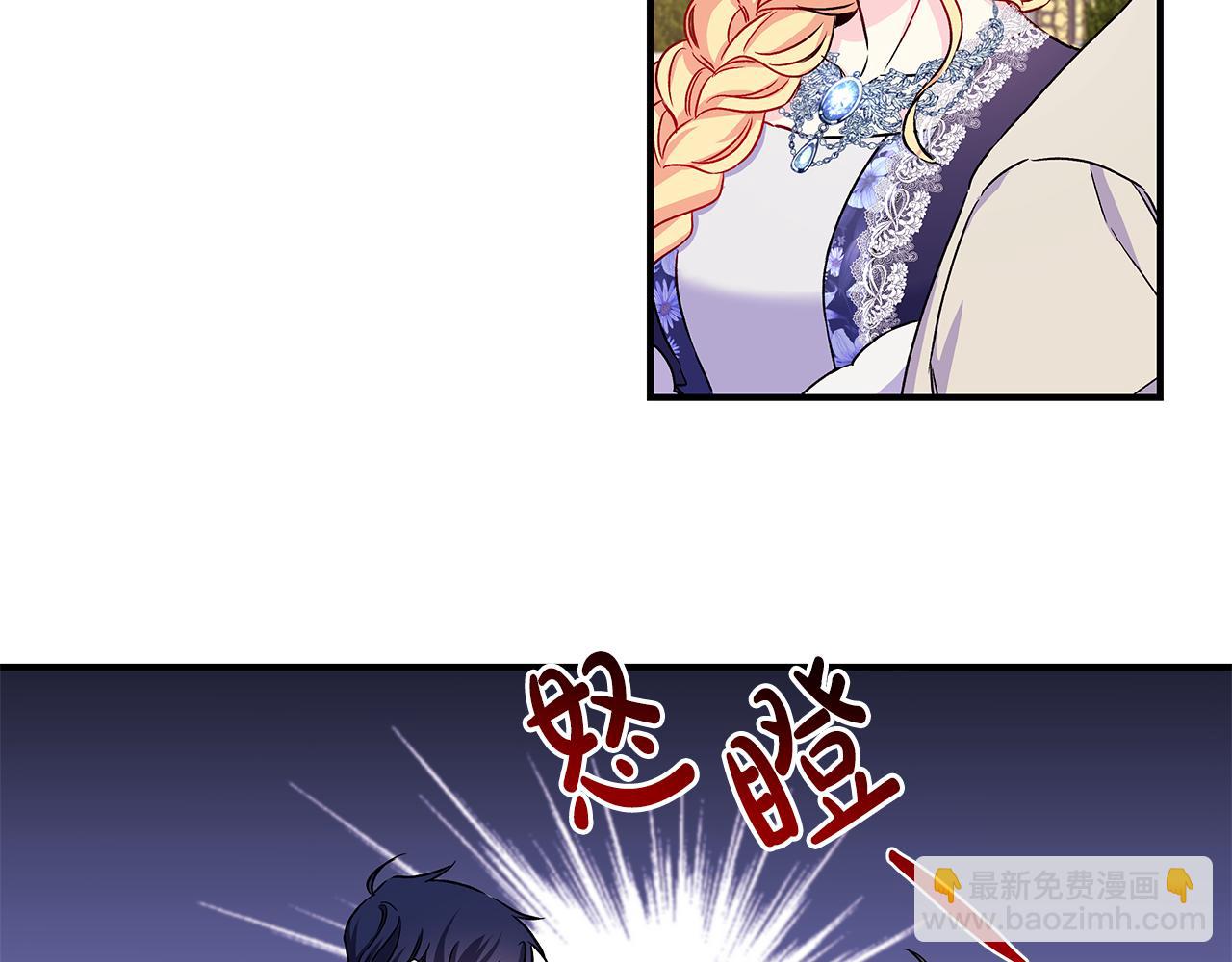 第30话 浪漫共舞(1/2)-第31话