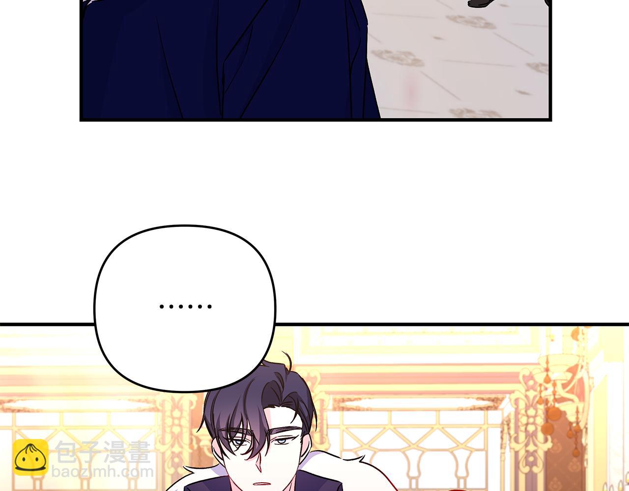 第30话 浪漫共舞(1/2)-第31话