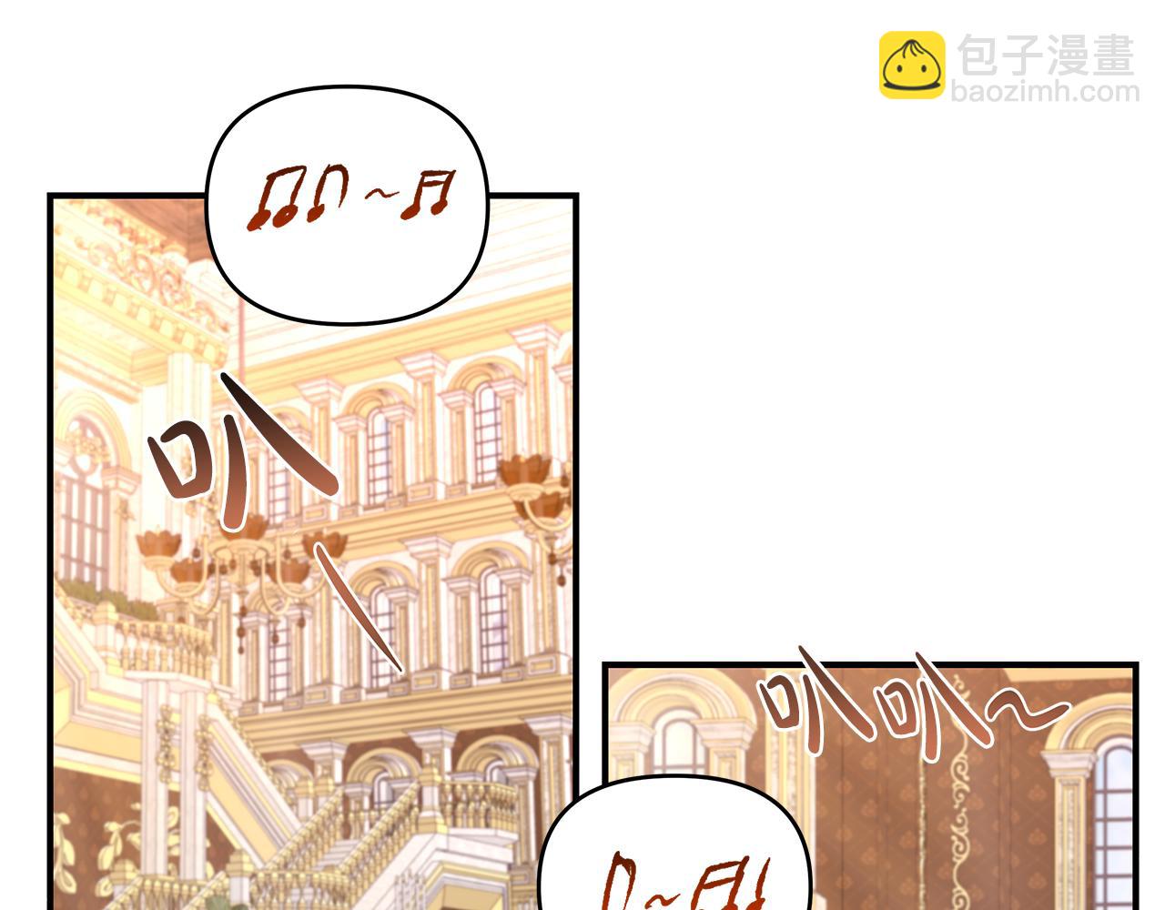 第30话 浪漫共舞(1/2)-第31话