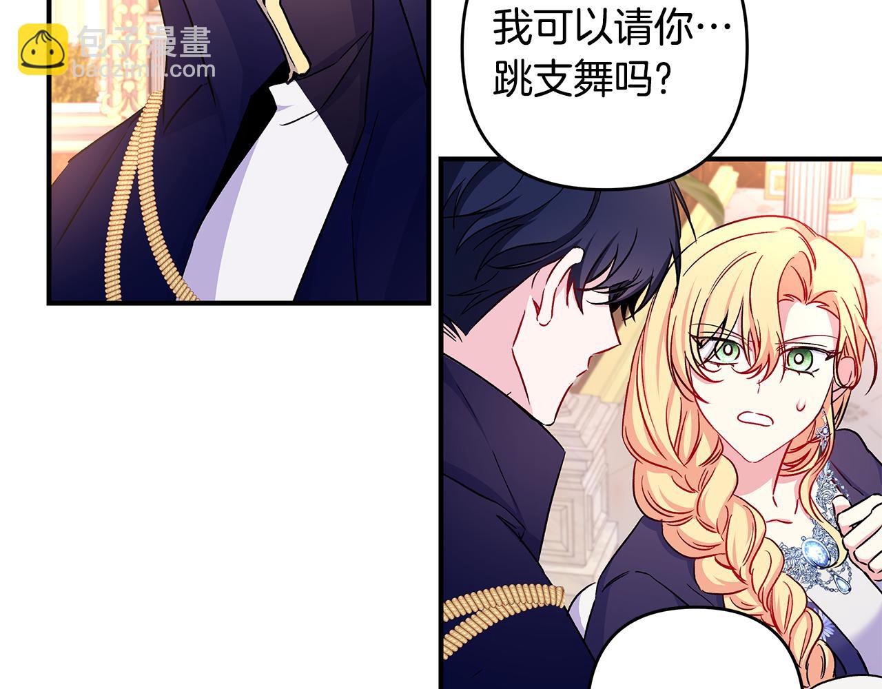 第30话 浪漫共舞(1/2)-第31话