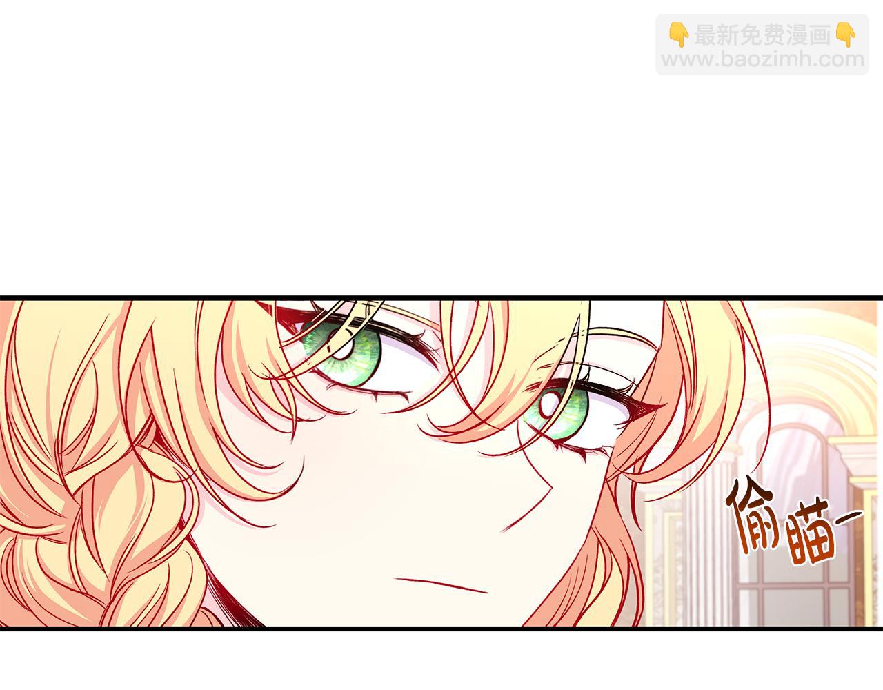 第30话 浪漫共舞(1/2)-第31话