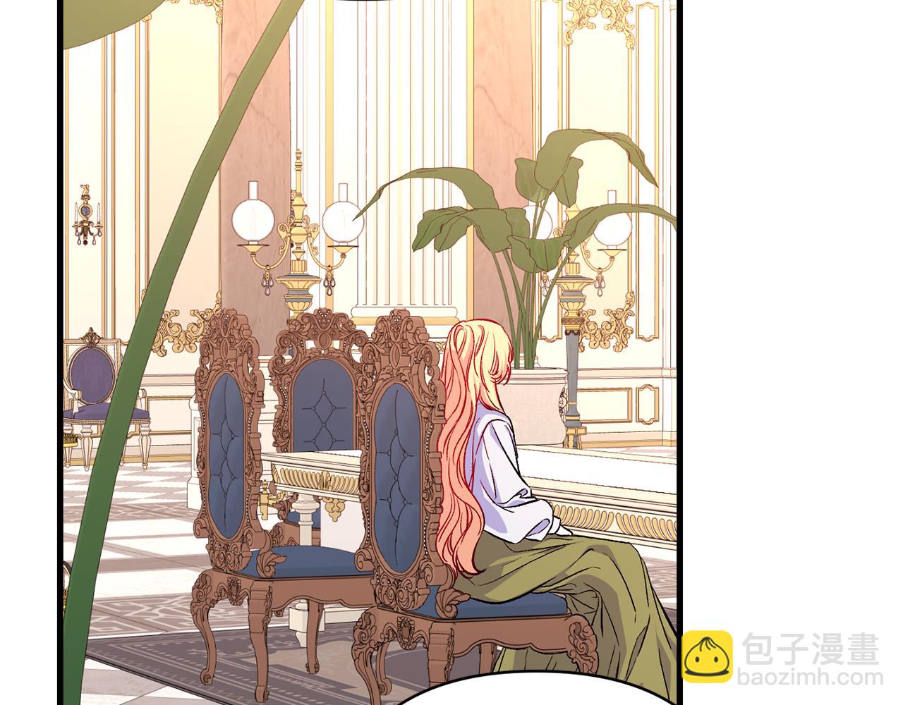 第32话 心疼夫人(1/3)-第33话