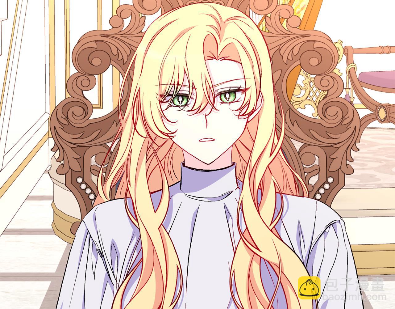 第32话 心疼夫人(1/3)-第33话