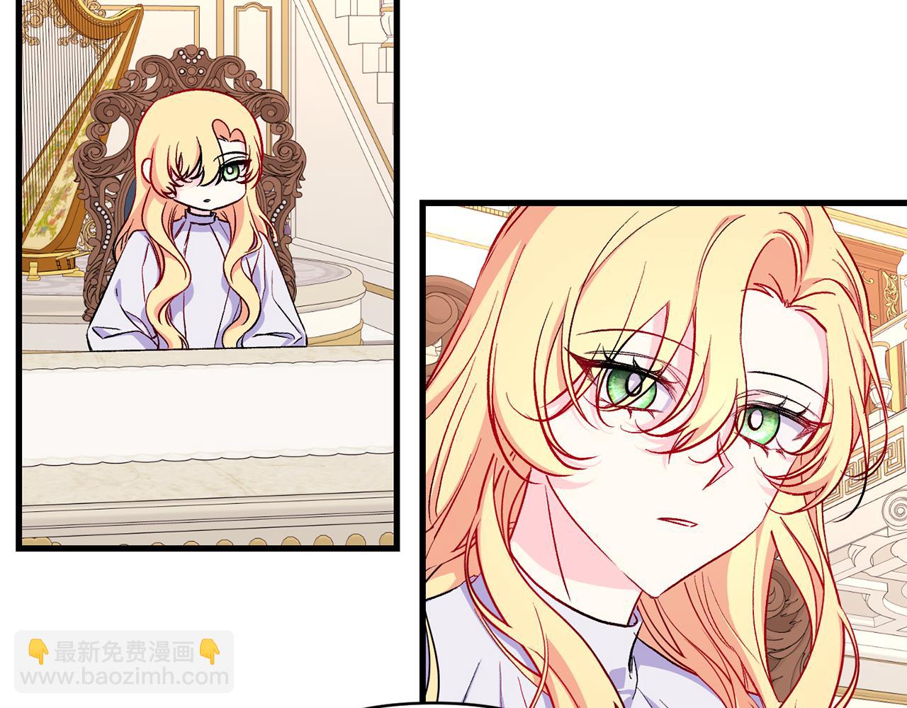 第32话 心疼夫人(1/3)-第33话