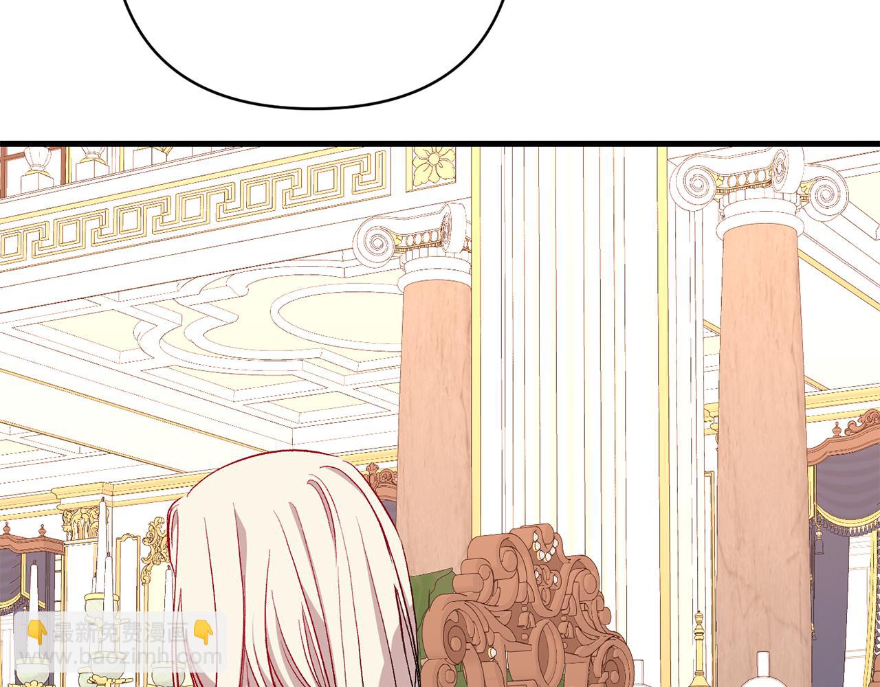 第32话 心疼夫人(1/3)-第33话