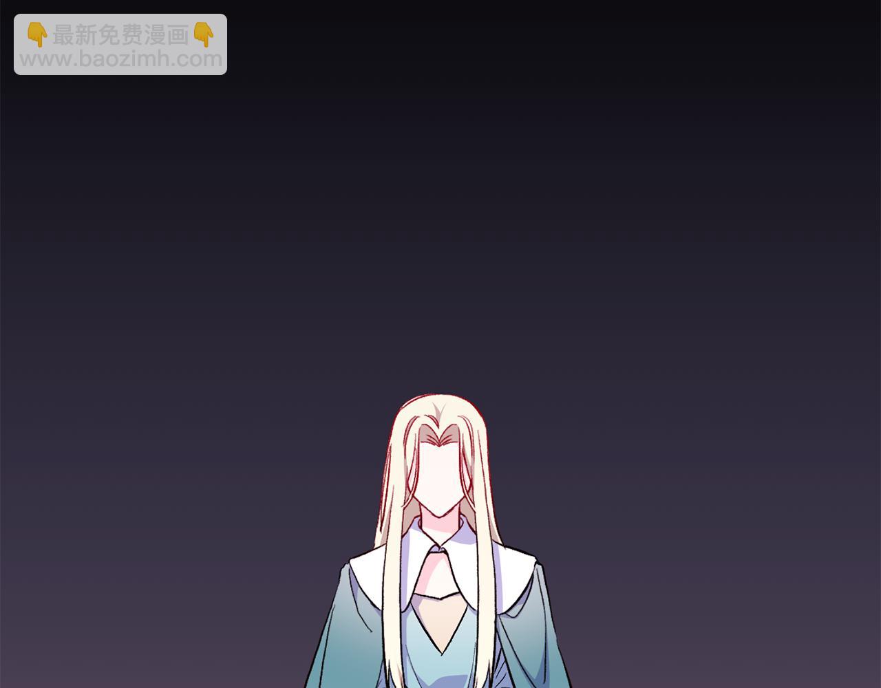 第32话 心疼夫人(1/3)-第33话