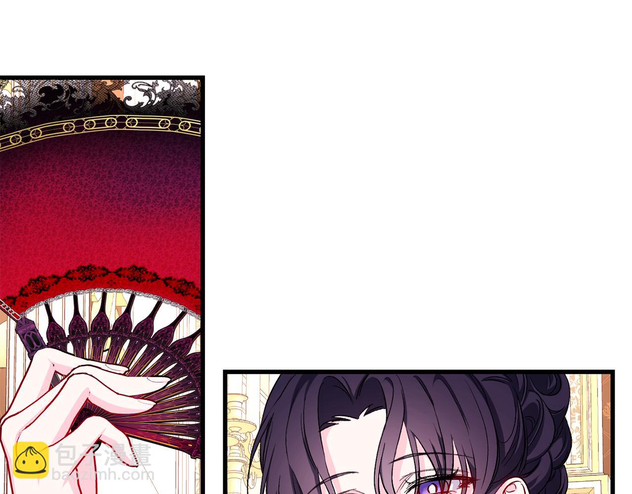 第32话 心疼夫人(1/3)-第33话