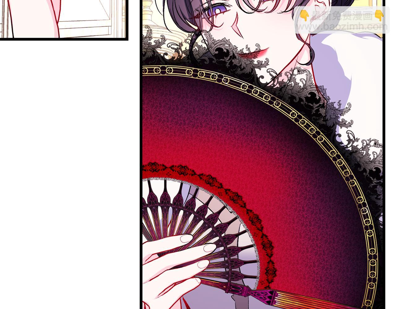 第32话 心疼夫人(1/3)-第33话