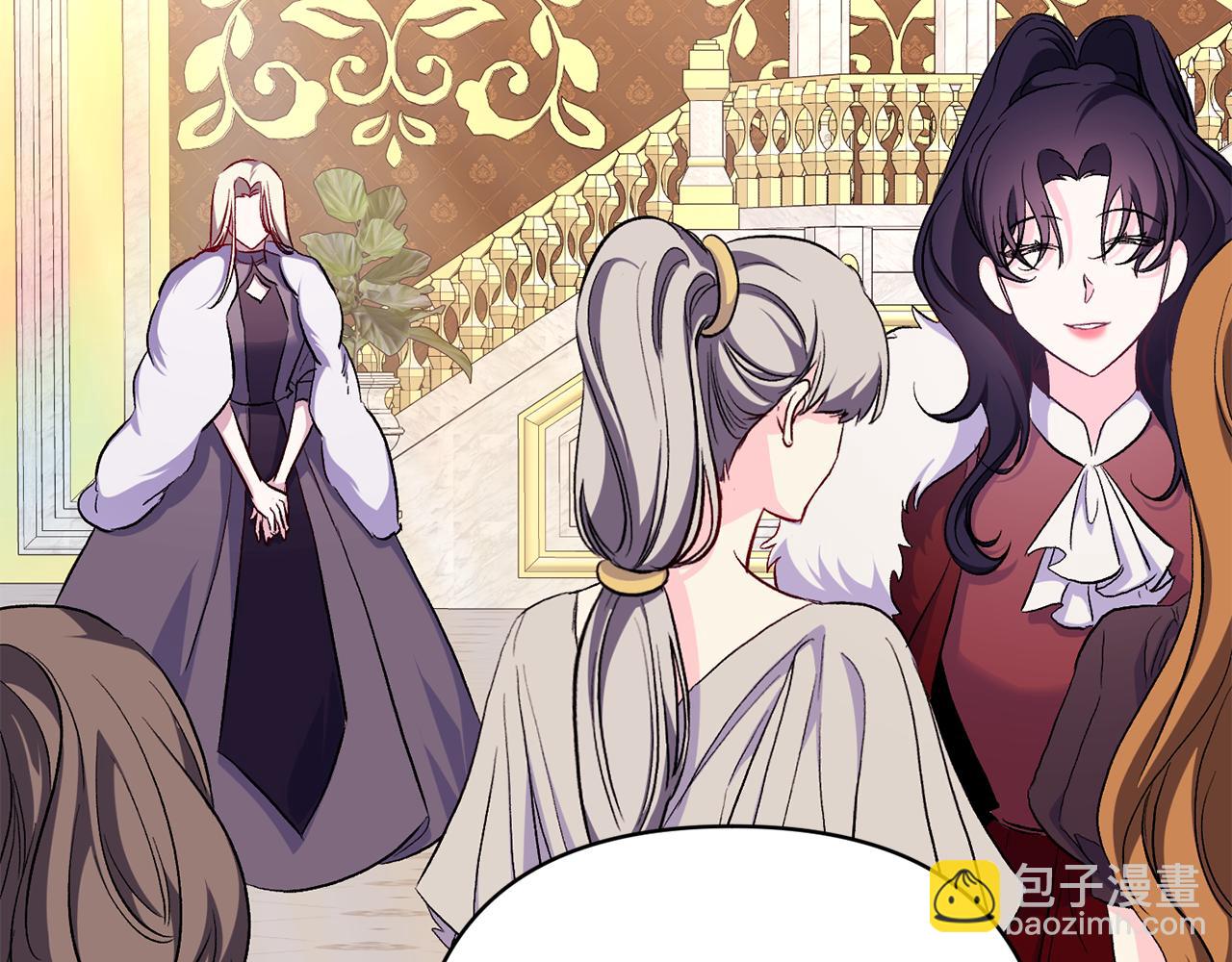 第32话 心疼夫人(1/3)-第33话