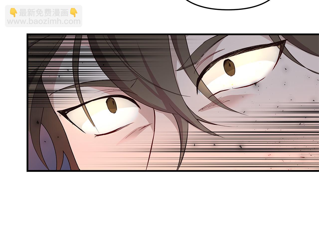 第34话 情敌退退退(1/3)-第35话