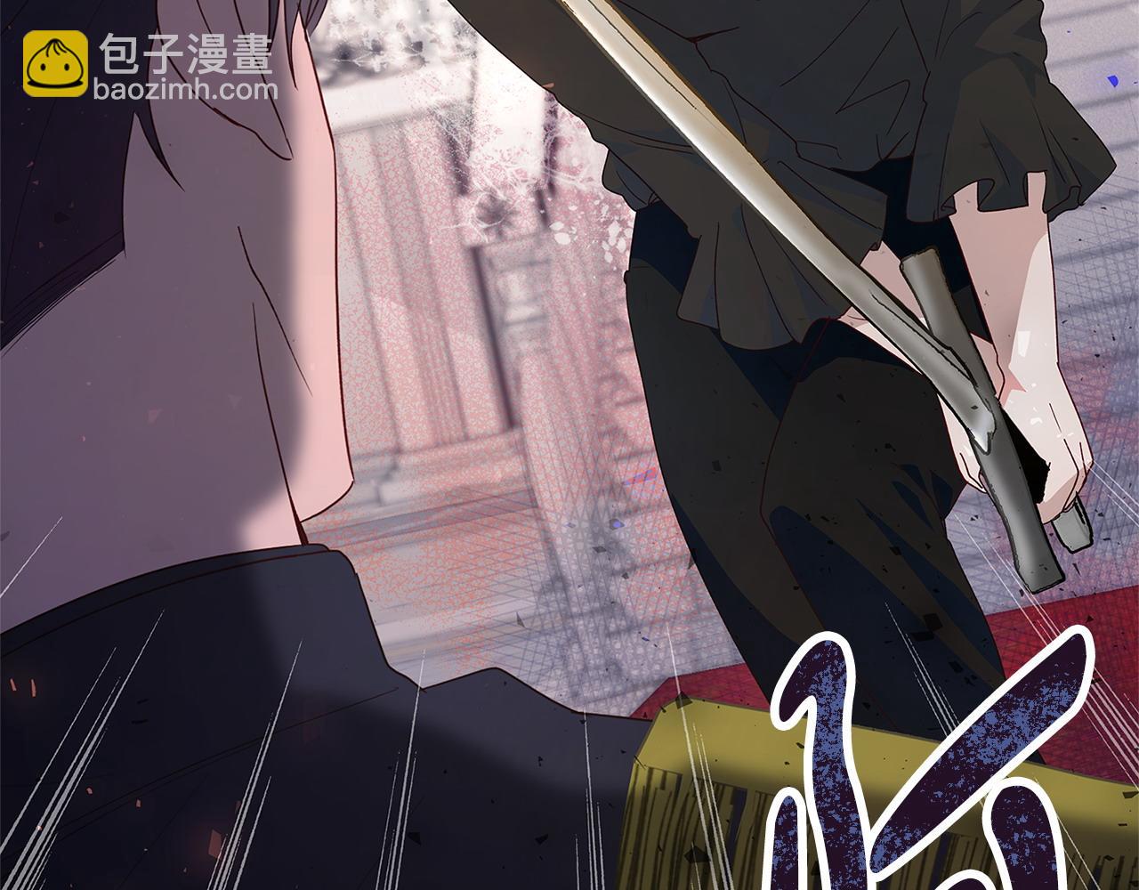 第34话 情敌退退退(1/3)-第35话