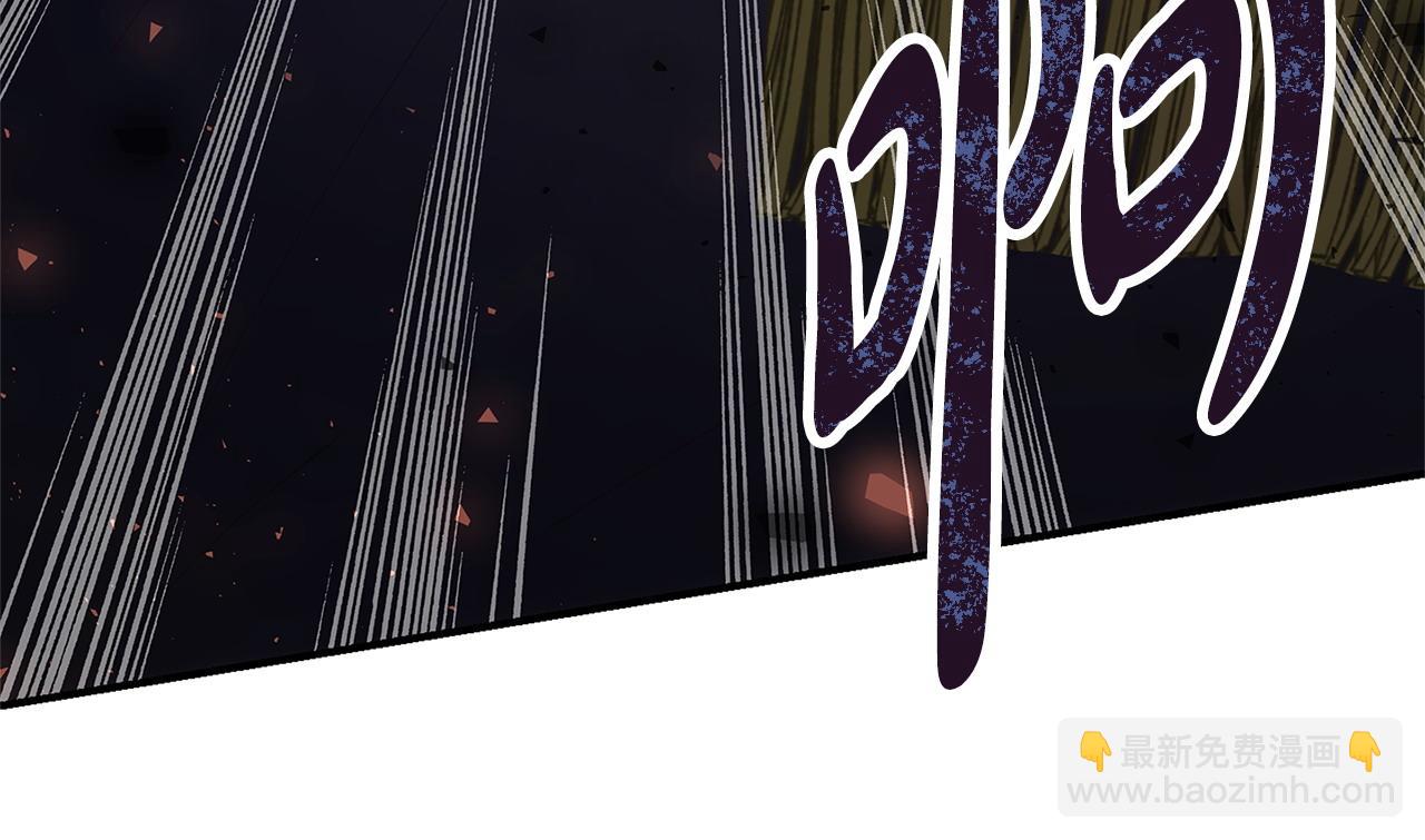 第34话 情敌退退退(1/3)-第35话