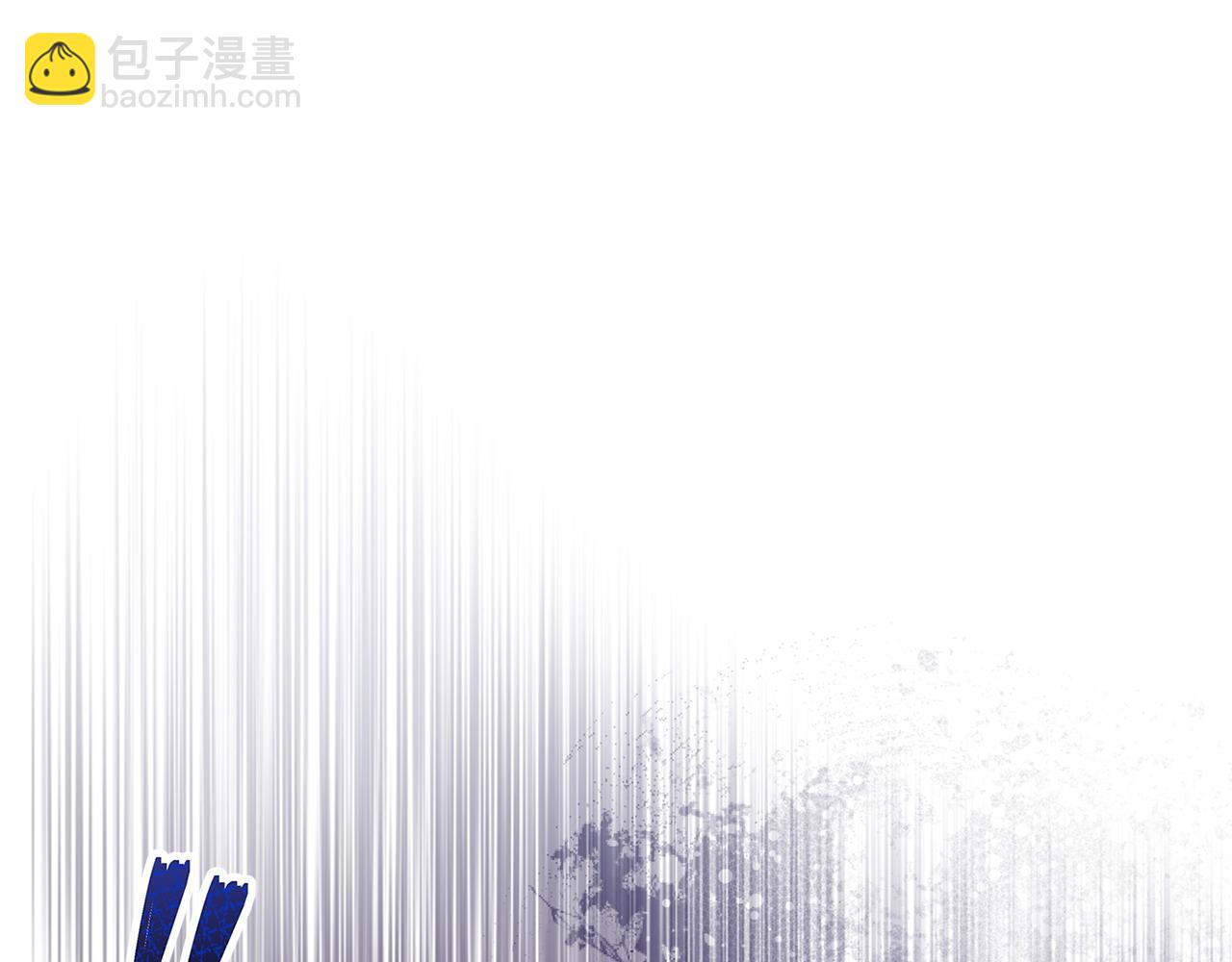 第34话 情敌退退退(1/3)-第35话