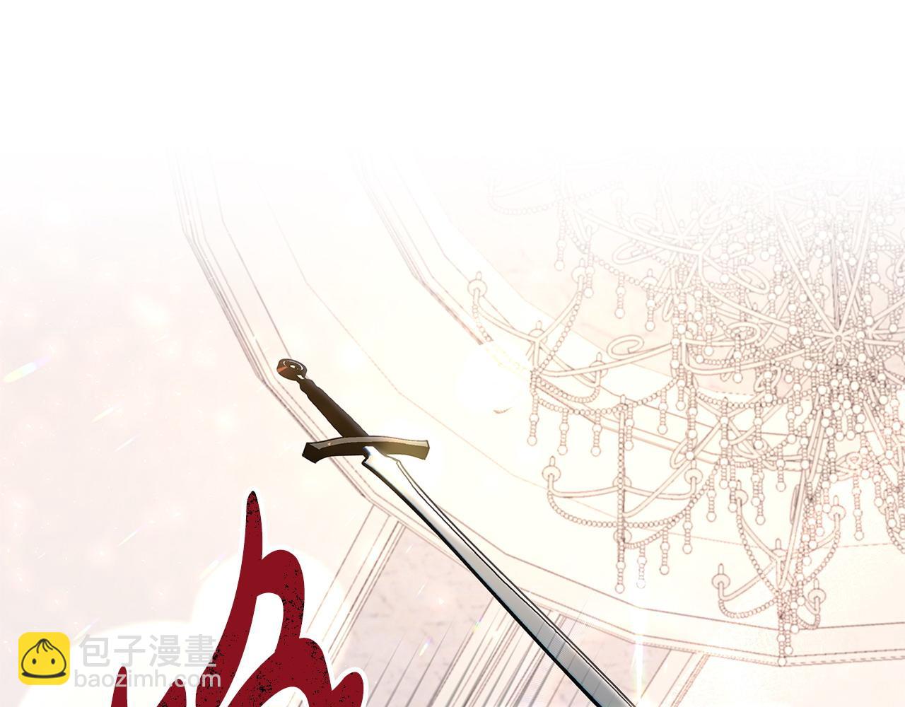 第34话 情敌退退退(1/3)-第35话