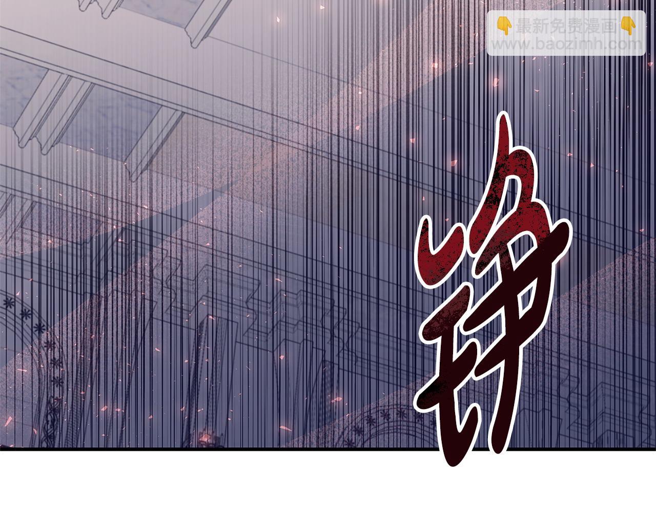 第34话 情敌退退退(1/3)-第35话