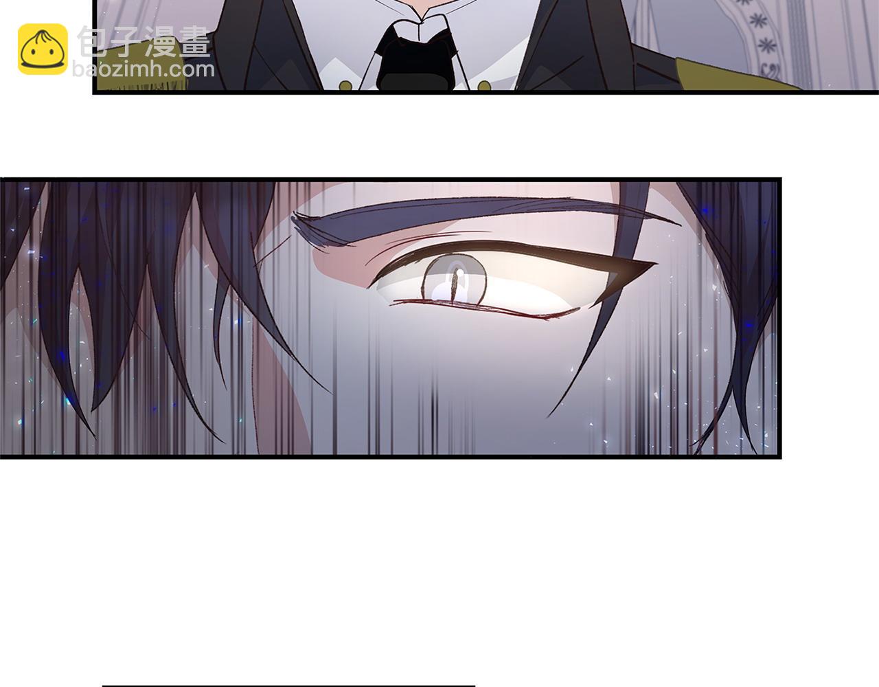 第34话 情敌退退退(1/3)-第35话