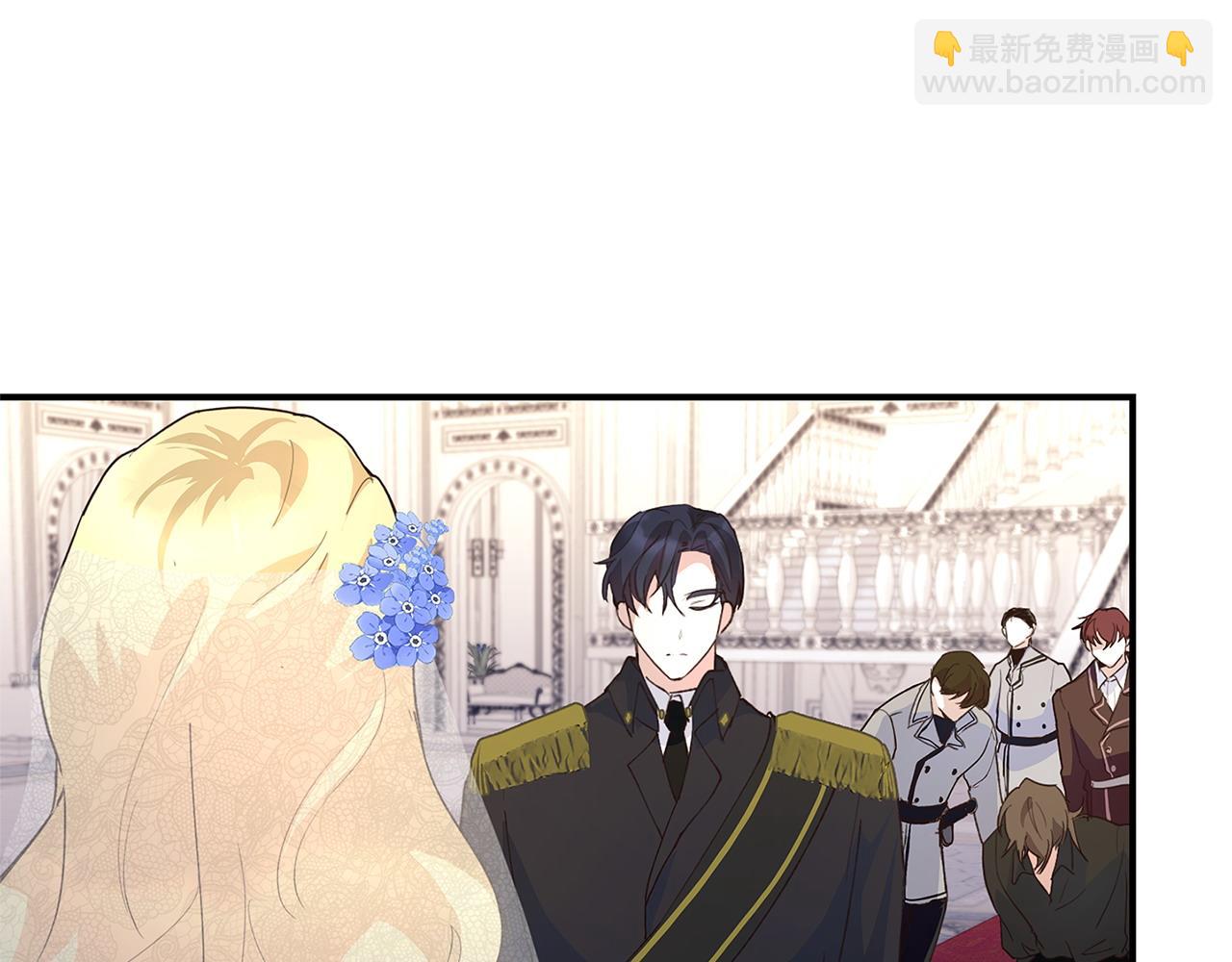 第34话 情敌退退退(1/3)-第35话