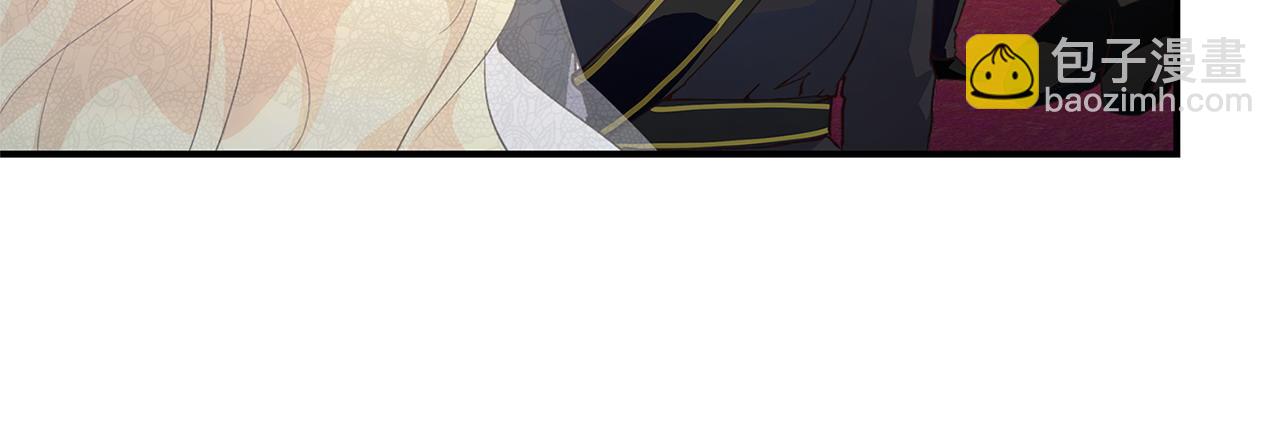 第34话 情敌退退退(1/3)-第35话