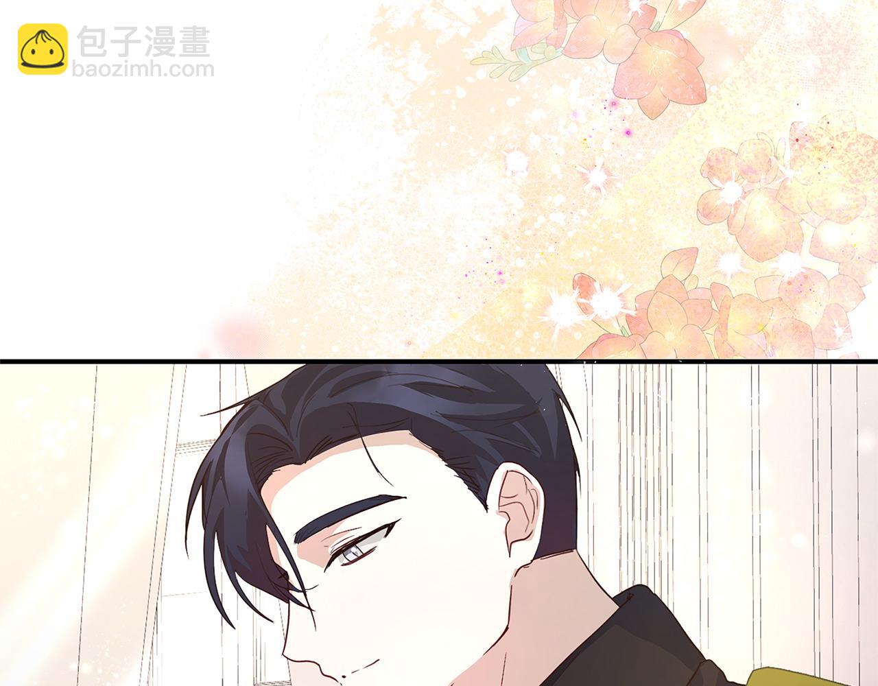 第34话 情敌退退退(1/3)-第35话