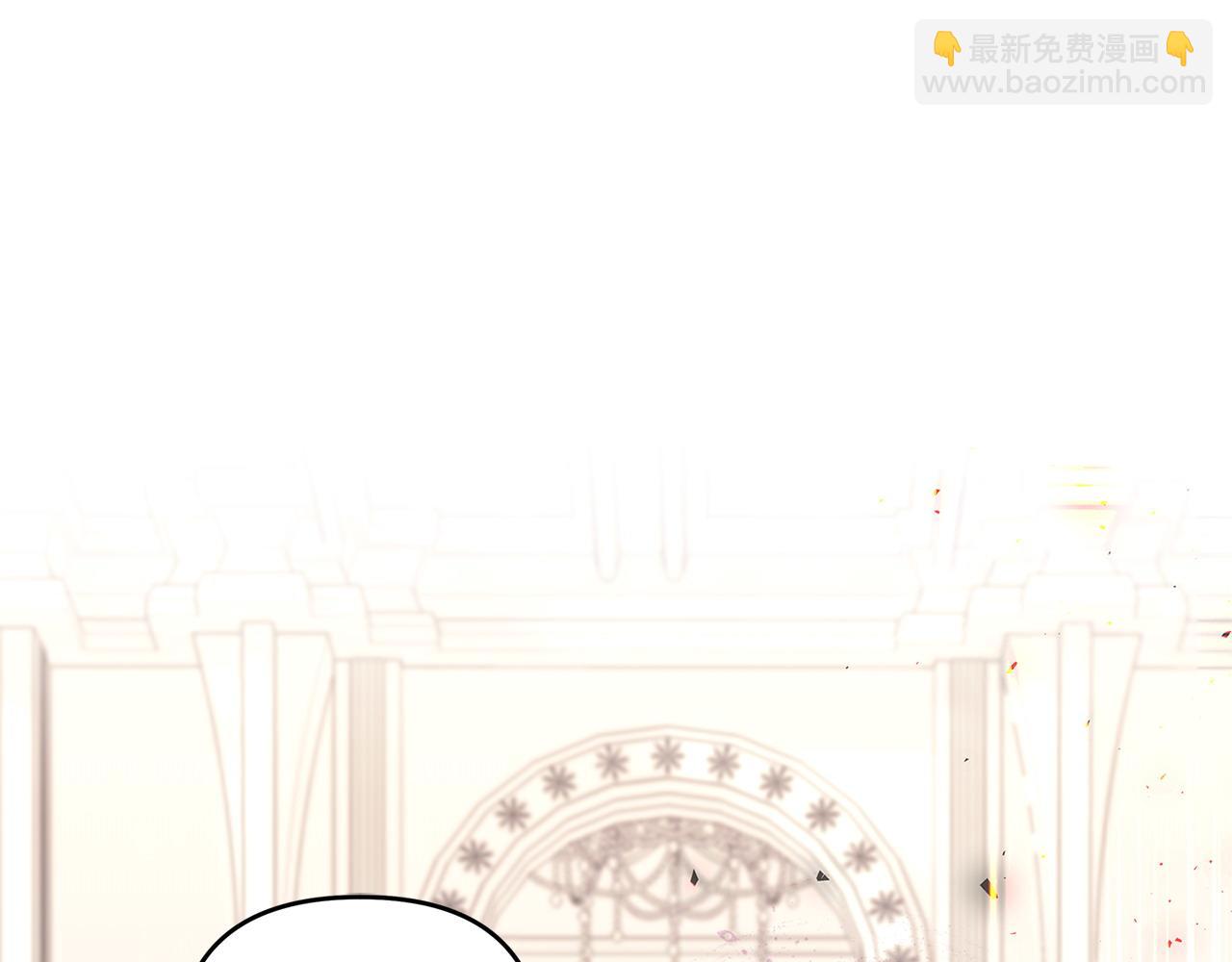 第34话 情敌退退退(1/3)-第35话