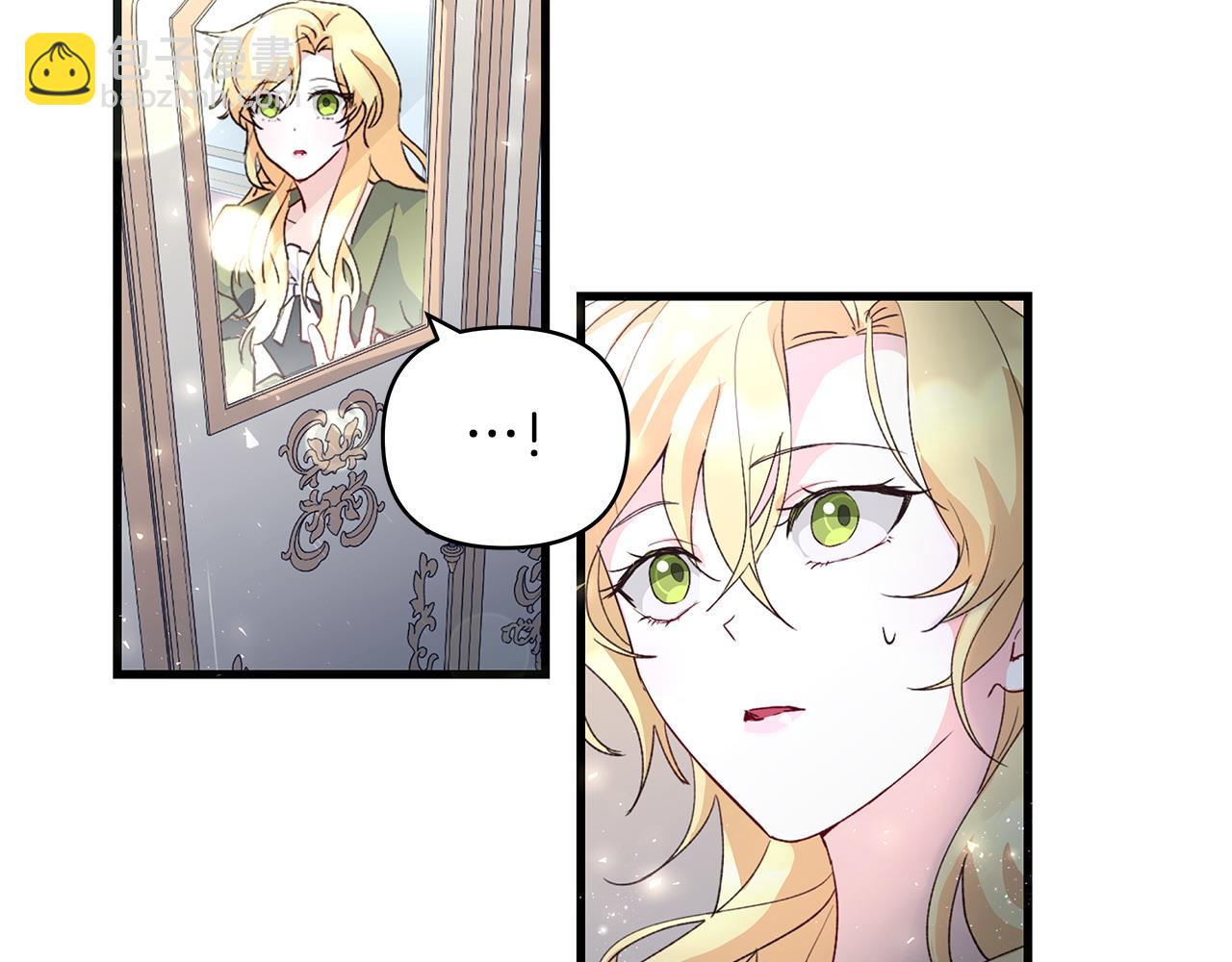 第36话 天气的秘密(1/2)-第37话